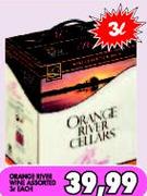 Orange Ryn Wine 3L-Each