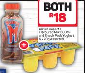 Clover Super M Flavoured Milk-300ml & Snack Pack Yoghurt Assorted-6  x 70g Both For