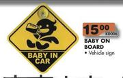Baby On Board-Each
