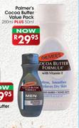 Palmer's Cocoa Butter Value Pack-250ml + 50ml