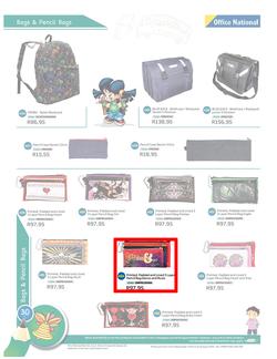 Office National : Back To School 2014 (9 Sep 2013- 31 Jan 2014), page 30