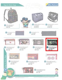 Office National : Back To School 2014 (9 Sep 2013- 31 Jan 2014), page 30