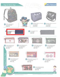 Office National : Back To School 2014 (9 Sep 2013- 31 Jan 2014), page 30