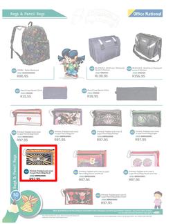 Office National : Back To School 2014 (9 Sep 2013- 31 Jan 2014), page 30