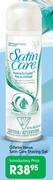 Gillette Venus Satin Care Shaving Gel