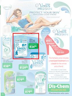 Dischem : Focus on Healthy Living (17 Sep - 14 Oct), page 31