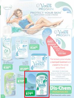 Dischem : Focus on Healthy Living (17 Sep - 14 Oct), page 31