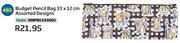 Budget Pencil Bag 33x12Cm Assorted Designs KNPB1333001