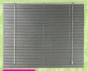 Cut To Measure 25mm Aluminium Venetian Blinds 1800x2200mm