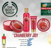 The Body Shop Shower Gel