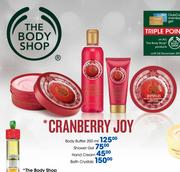 The Body Shop Hand Cream 