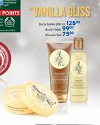 Vanilla Bliss Body Butter-200ml