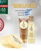 Vanilla Bliss Shower Gel
