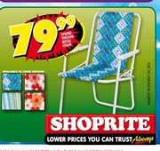 Spring Tension Metal Chair