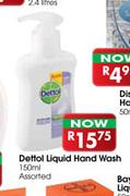 Dettol Liquid Handwash Assorted-150ml