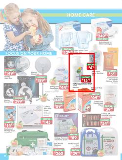 Dischem : Focus on Healthy Living (17 Sep - 14 Oct), page 32