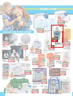Dischem : Focus on Healthy Living (17 Sep - 14 Oct), page 32