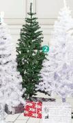 Non Decorated Trees 150cm Value FIR Tree-Each