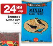 Brennco Mixed Bird Food-2kg
