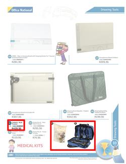 Office National : Back To School 2014 (9 Sep 2013- 31 Jan 2014), page 33