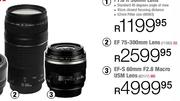 Canon EF 75-300mm Lens (71383)