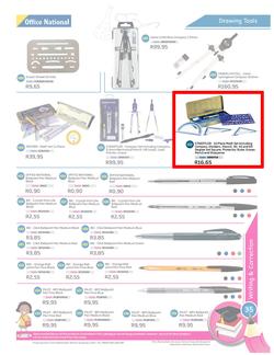 Office National : Back To School 2014 (9 Sep 2013- 31 Jan 2014), page 35