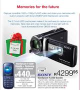 Sony Handycam PJ200 Bundle