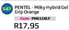 Pentel-Milky Hybrid Gel Grip Orange(PNK118LF)-Each