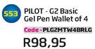 Pilot-G2 Basic Gel Pen Wallet Of 4(PLG2MTW4BRLG)-Each