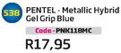 Pentel-Metallic Hybrid Gel Grip Blue(PNK118MC)-Each