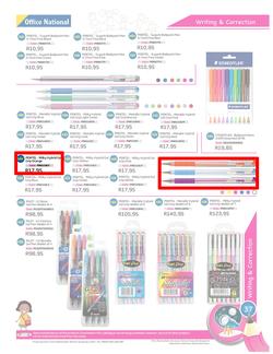 Office National : Back To School 2014 (9 Sep 2013- 31 Jan 2014), page 37