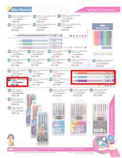 Office National : Back To School 2014 (9 Sep 2013- 31 Jan 2014), page 37