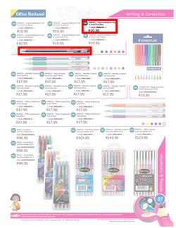 Office National : Back To School 2014 (9 Sep 2013- 31 Jan 2014), page 37