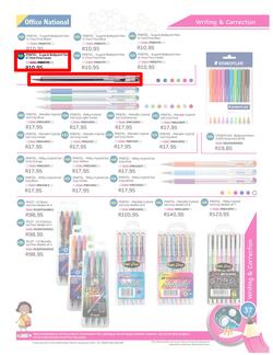 Office National : Back To School 2014 (9 Sep 2013- 31 Jan 2014), page 37
