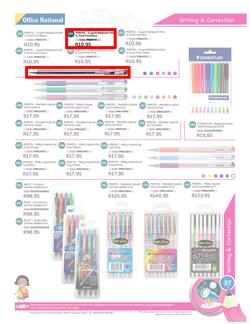 Office National : Back To School 2014 (9 Sep 2013- 31 Jan 2014), page 37
