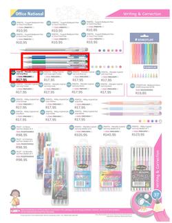 Office National : Back To School 2014 (9 Sep 2013- 31 Jan 2014), page 37