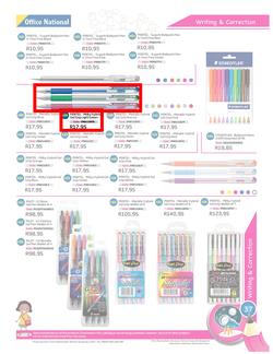 Office National : Back To School 2014 (9 Sep 2013- 31 Jan 2014), page 37