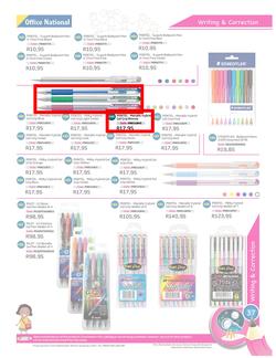 Office National : Back To School 2014 (9 Sep 2013- 31 Jan 2014), page 37