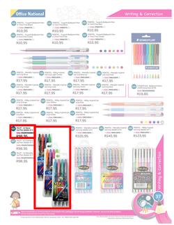 Office National : Back To School 2014 (9 Sep 2013- 31 Jan 2014), page 37