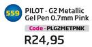 Pilot-G2 Metallic Gel Pen 0.7mm Pink(PLG2METPNK)-Each