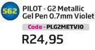 Pilot-G2 Metallic Gel Pen 0.7mm Violet(PLG2METVIO)-Each