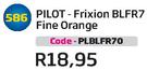 Pilot-Frixion BLFR7 Fine Orange(PLBLFR70)-Each