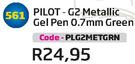 Pilot-G2 Metallic Gel Pen 0.7mm Green(PLG2METGRN)-Each