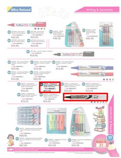 Office National : Back To School 2014 (9 Sep 2013- 31 Jan 2014), page 39
