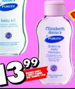Elizabeth Anne's & Purity Foaming Baby Shampoo-175ml