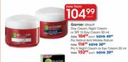 Garnier Pro X Night Cream Or Eye Cream-50ml-Each