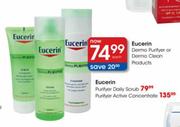 Eucerin Dermo Purifyer Or Dermo Clean-Each