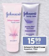 Johnson's Hand Cream-75ml Each