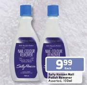 Sally Hansen Nail Polish Remover-100ml Each