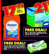 Savlon Antiseptic Liquid-250Ml+ Savlon Bath Soap-100gm
